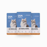 Chunfu Whole Food Meal Chicken 50g